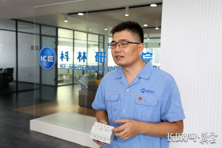 J9集团国际(中国)-官方网站