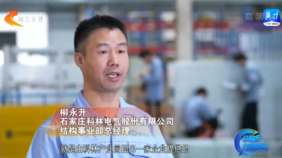 J9集团国际(中国)-官方网站