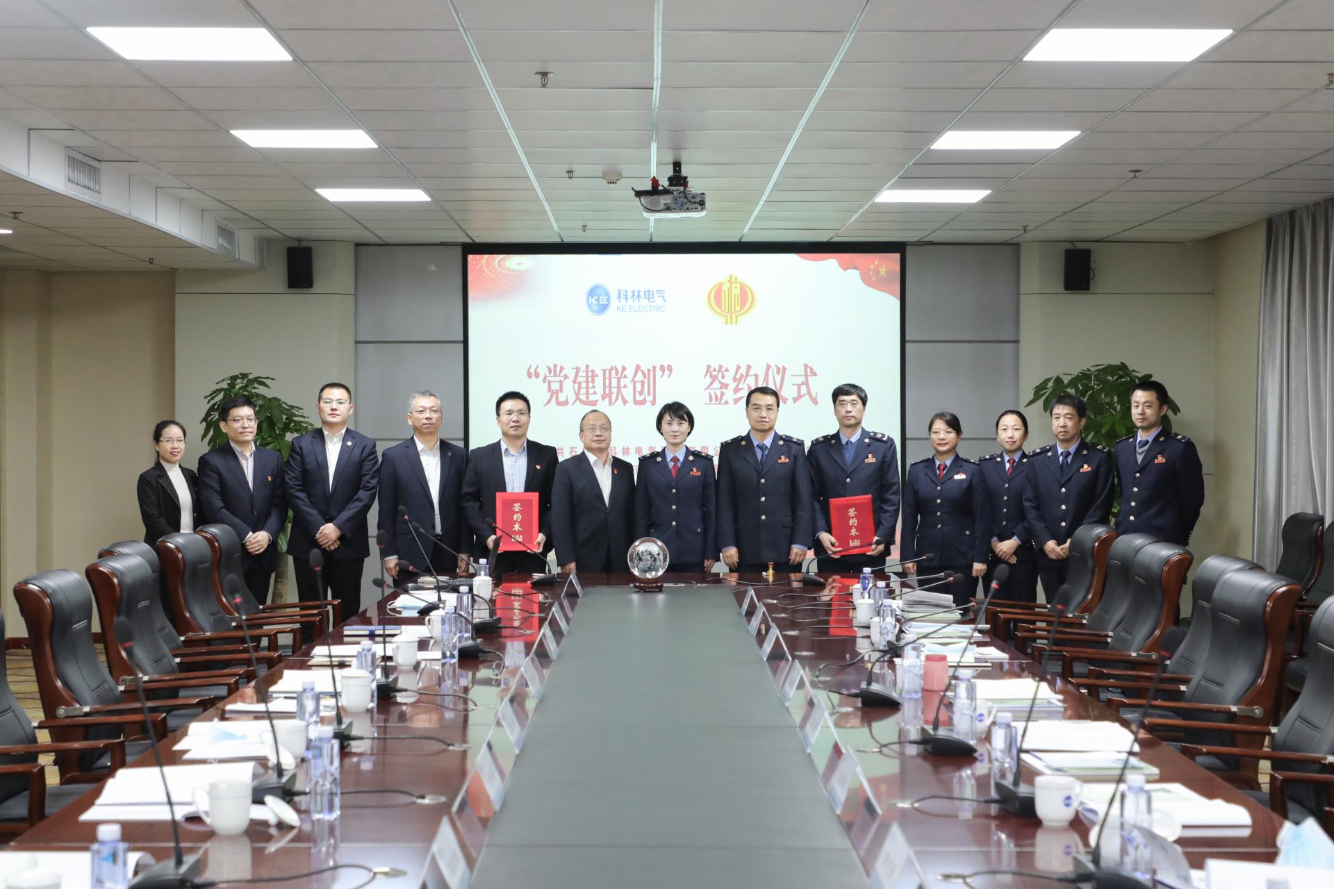 J9集团国际(中国)-官方网站