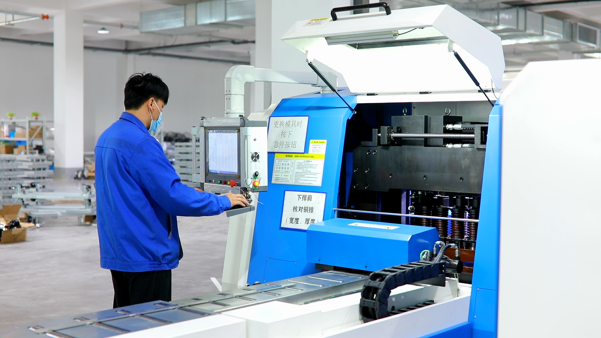 J9集团国际(中国)-官方网站