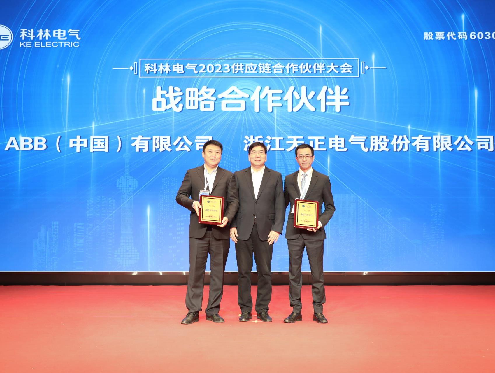 20230227135759_5338_1698x1279