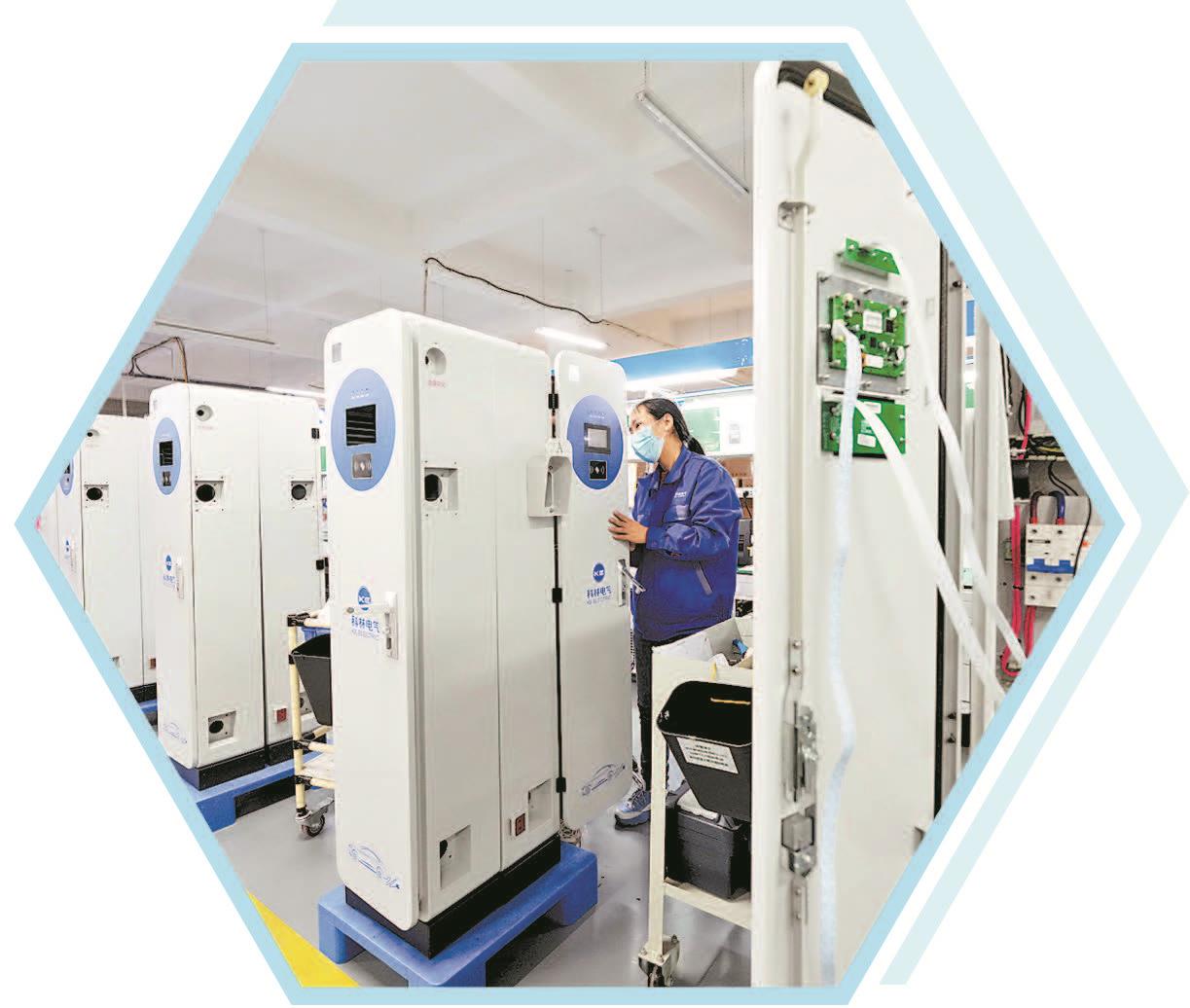 J9集团国际(中国)-官方网站