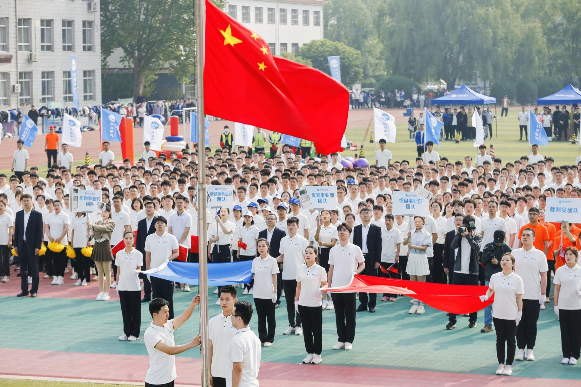 J9集团国际(中国)-官方网站