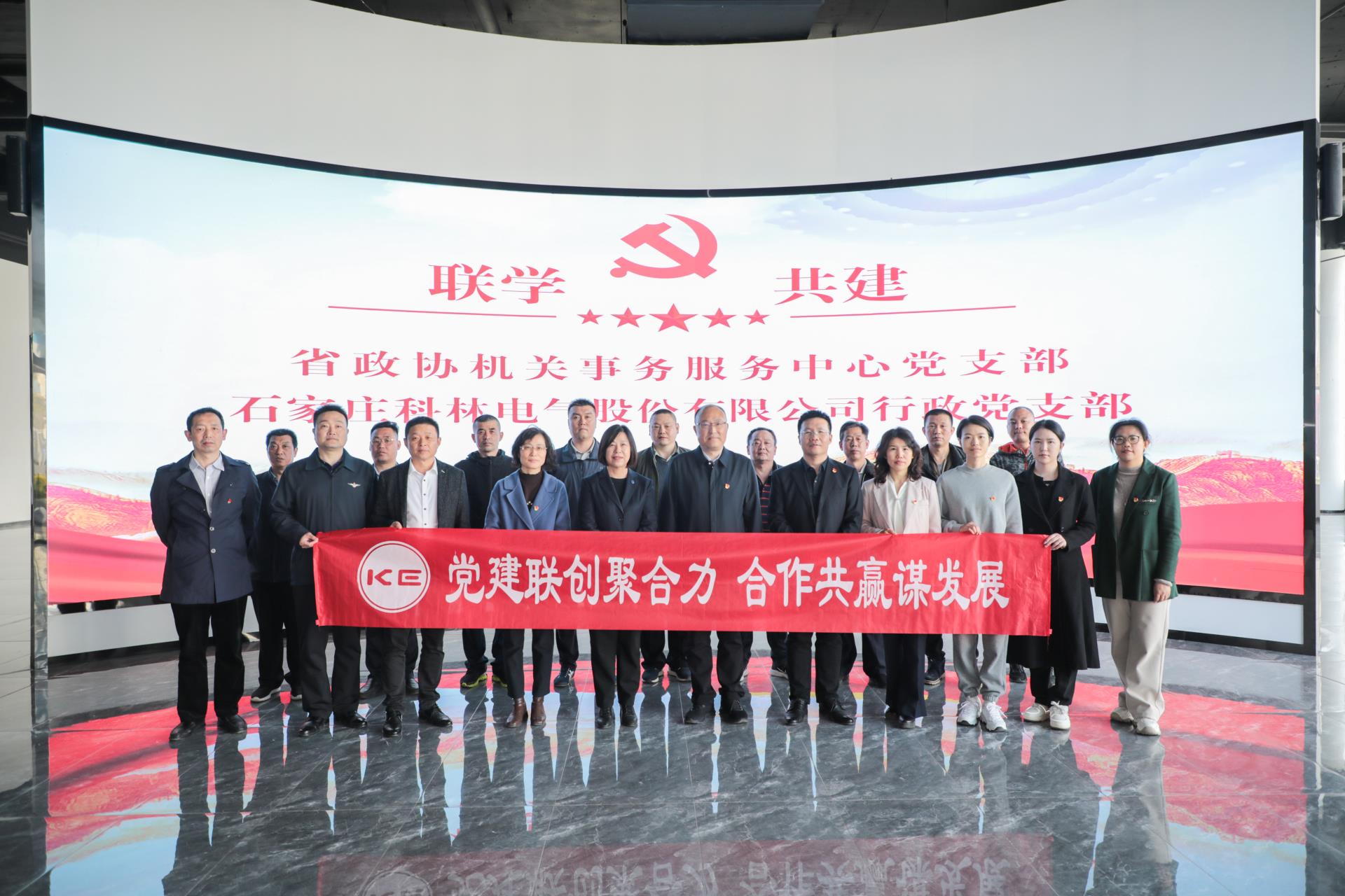 J9集团国际(中国)-官方网站