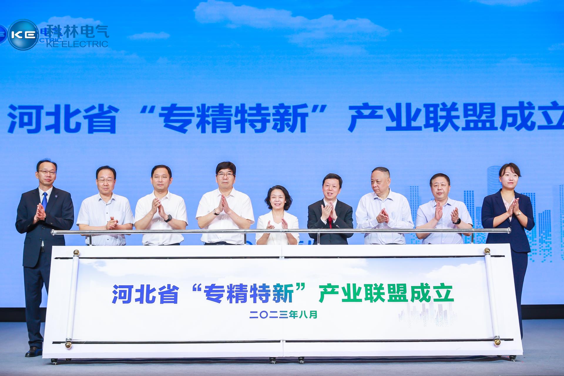 J9集团国际(中国)-官方网站