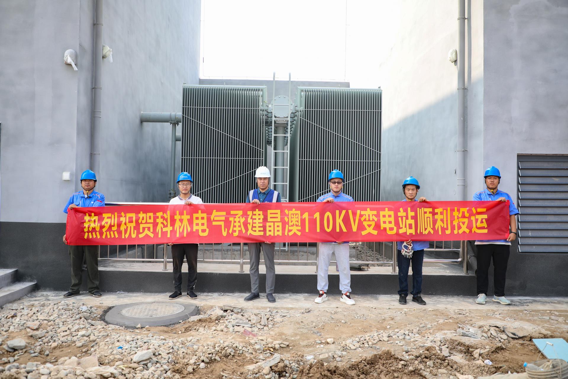 J9集团国际(中国)-官方网站