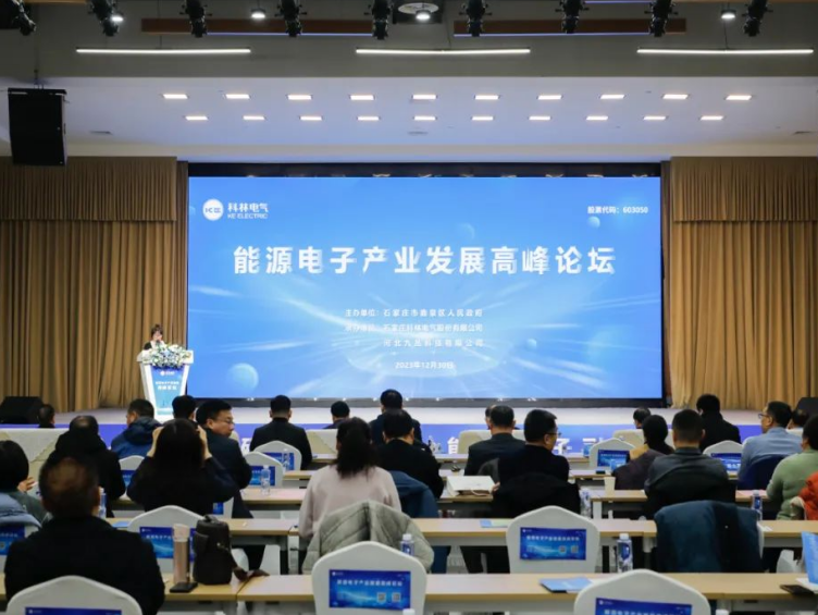 20240104083643_1770_752x565