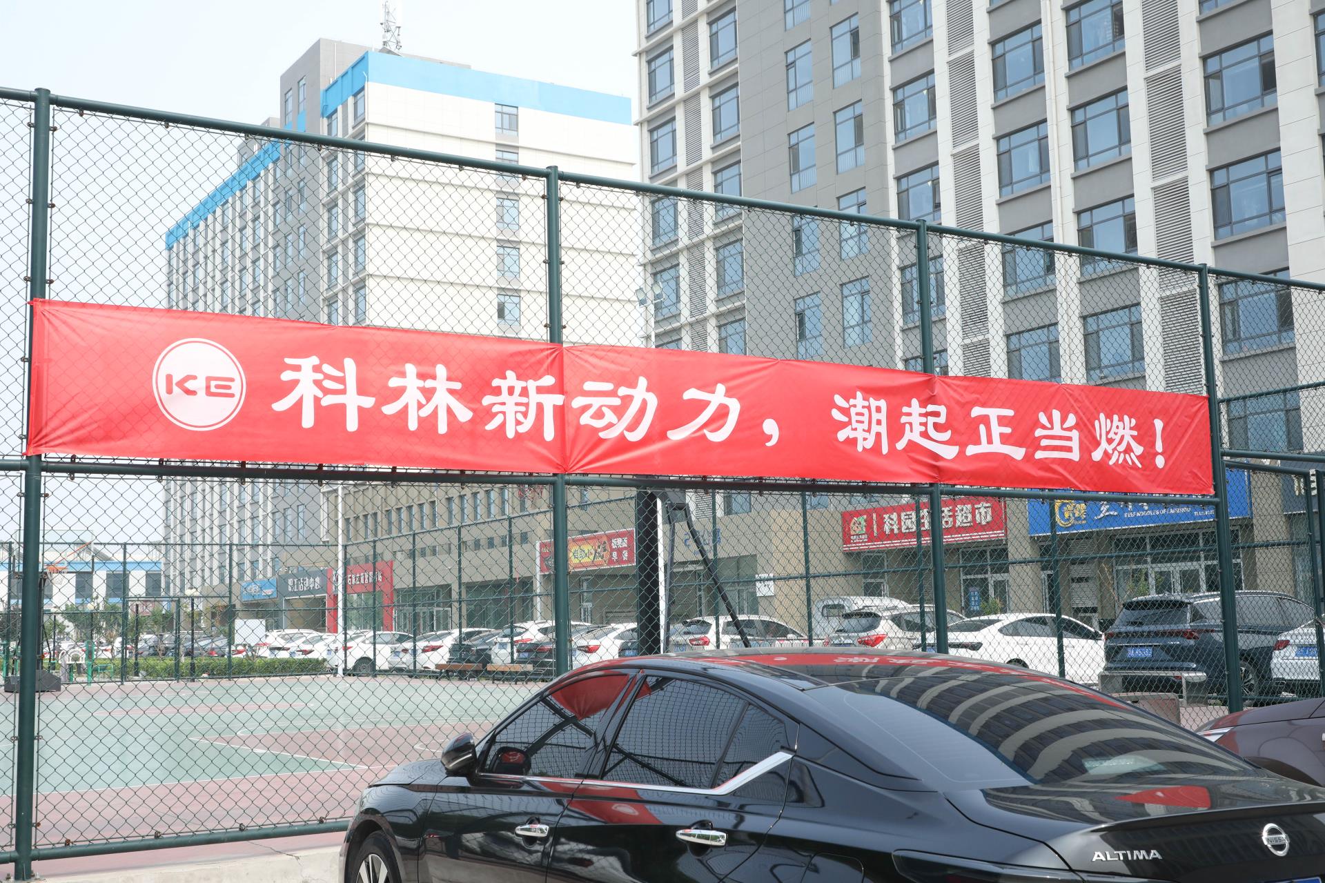 J9集团国际(中国)-官方网站