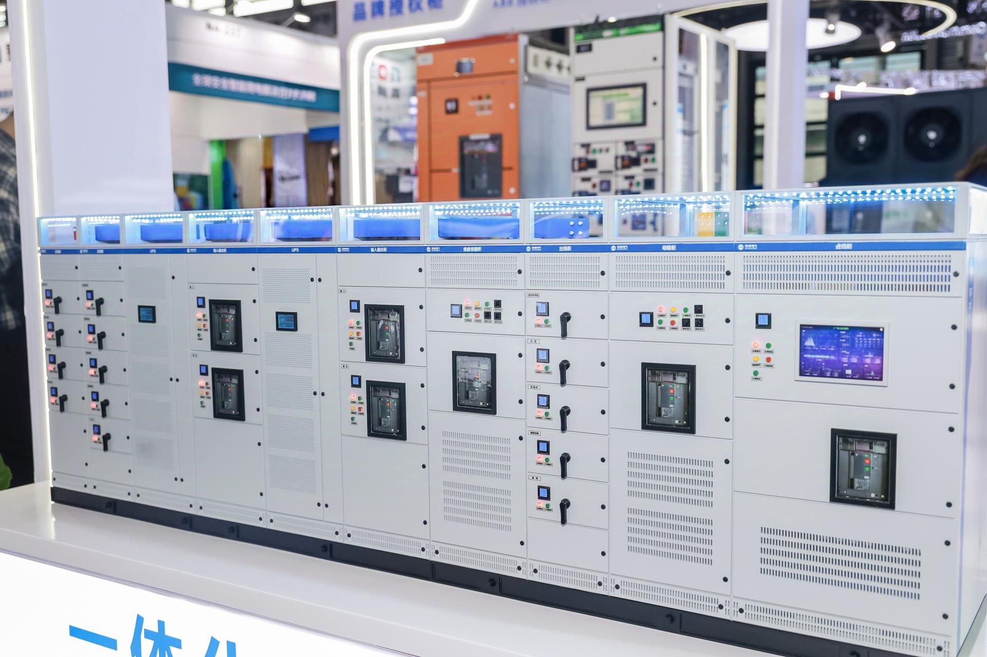 J9集团国际(中国)-官方网站