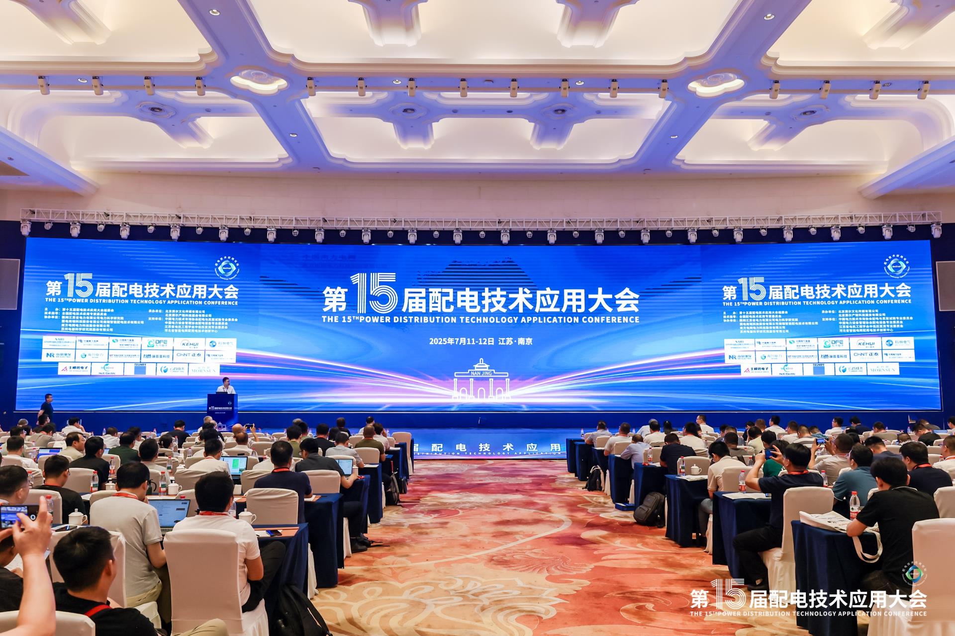 J9集团国际(中国)-官方网站