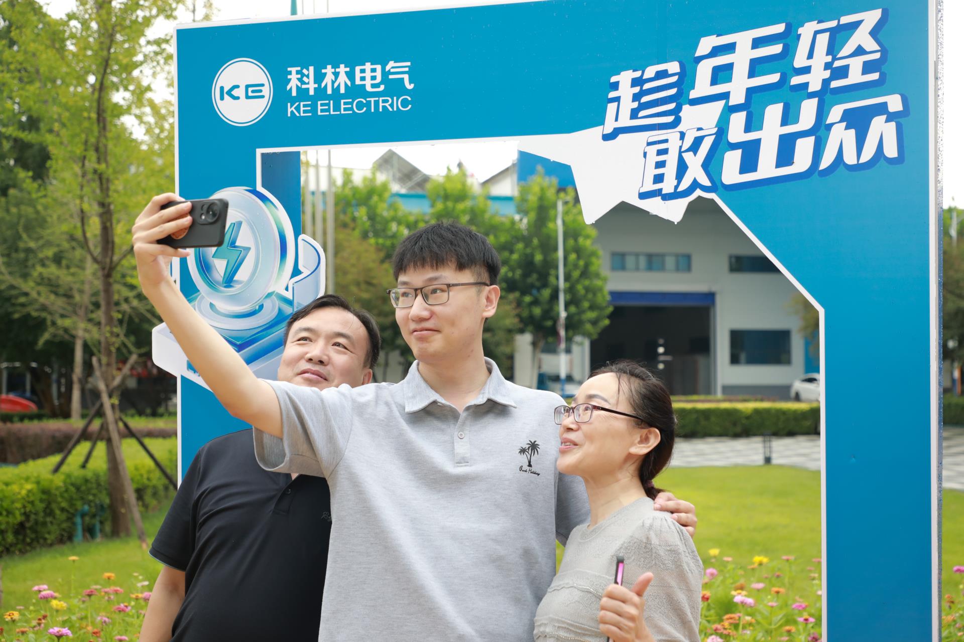 J9集团国际(中国)-官方网站