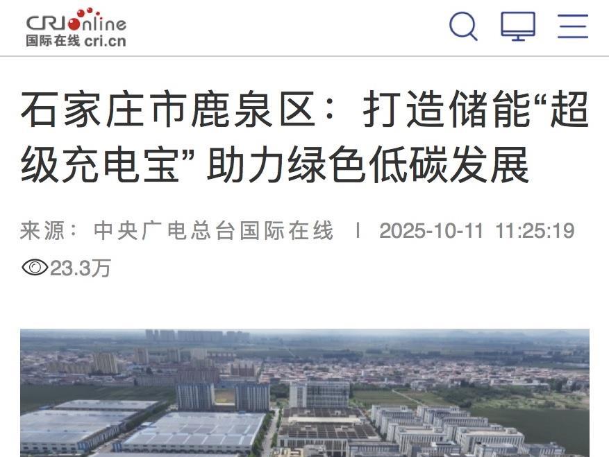 20251014085518_5975_877x659