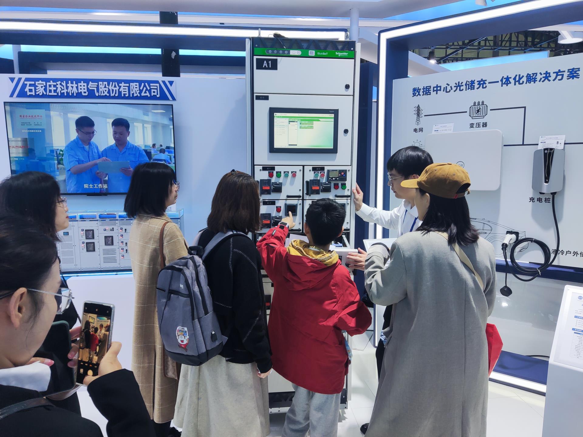 J9集团国际(中国)-官方网站