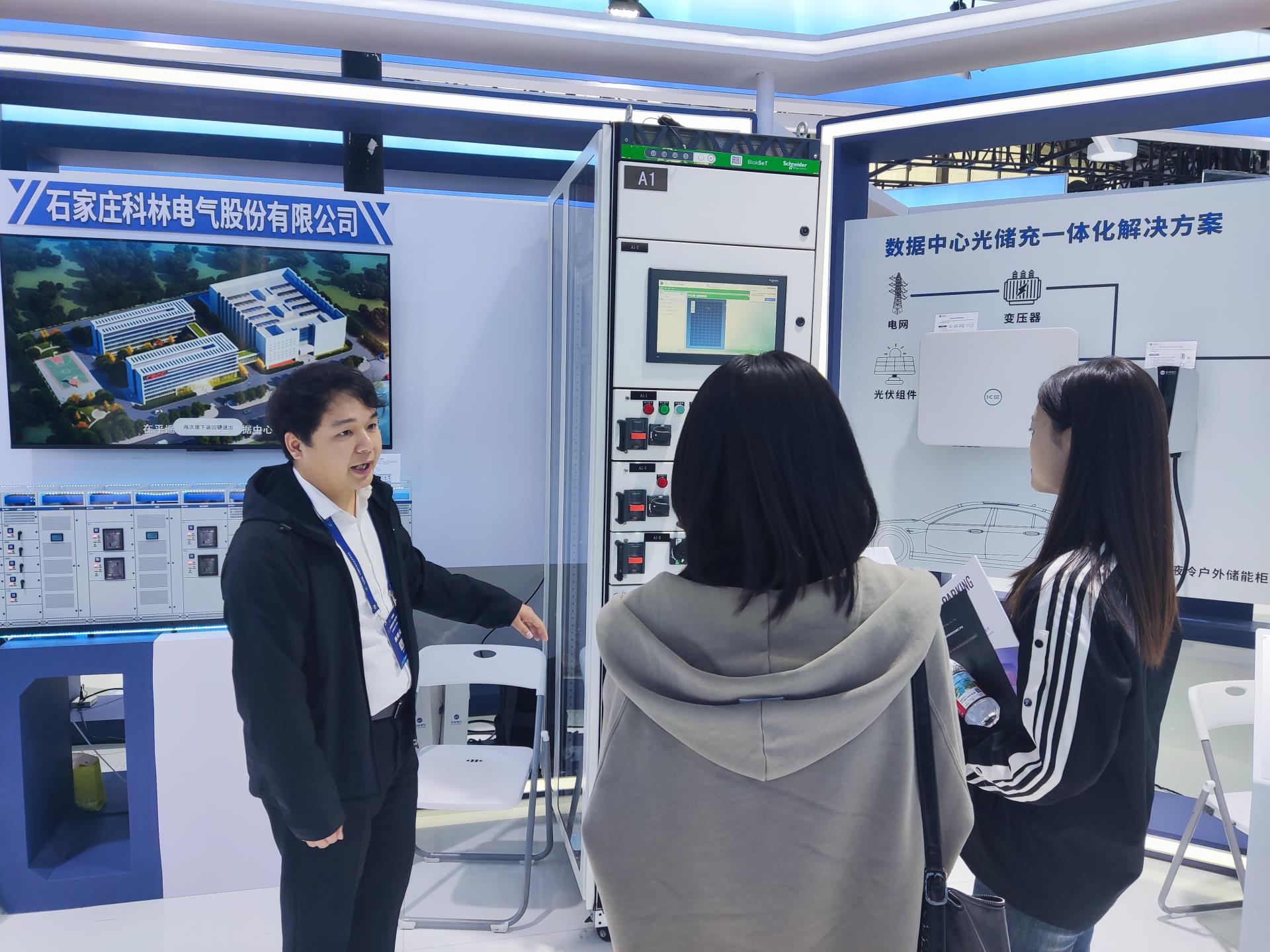 J9集团国际(中国)-官方网站