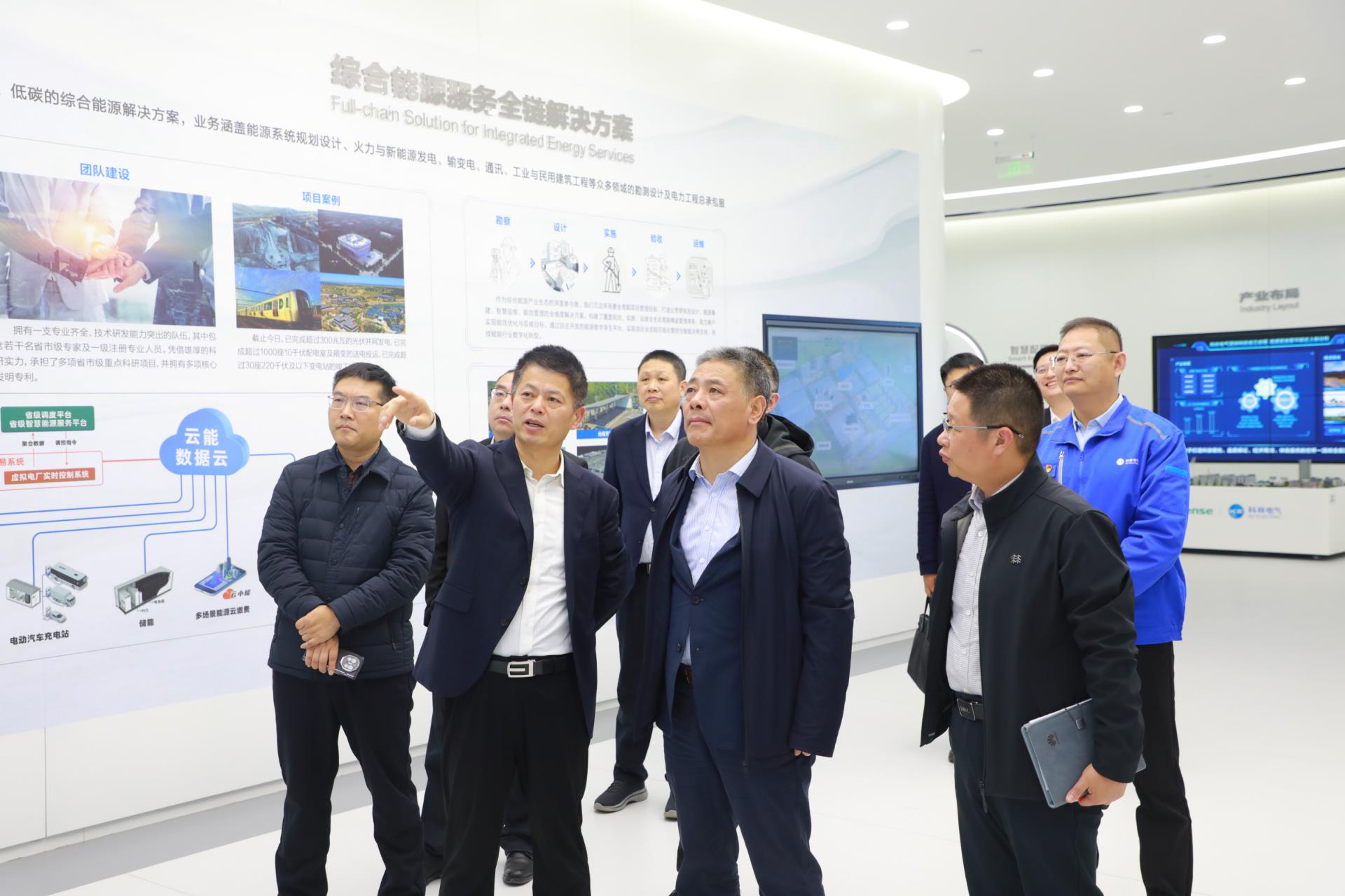 J9集团国际(中国)-官方网站