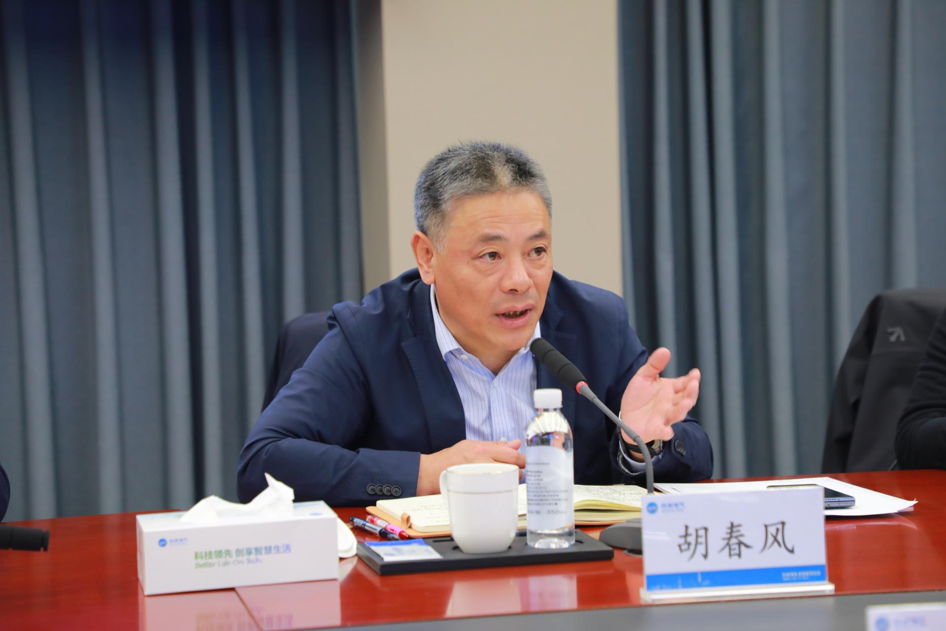 J9集团国际(中国)-官方网站