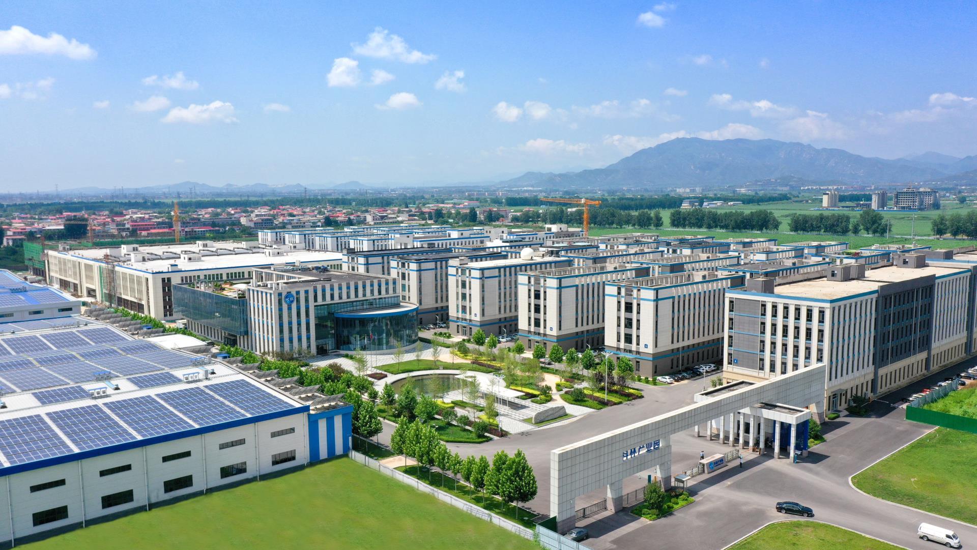 20251217125211_9326_1920x1081