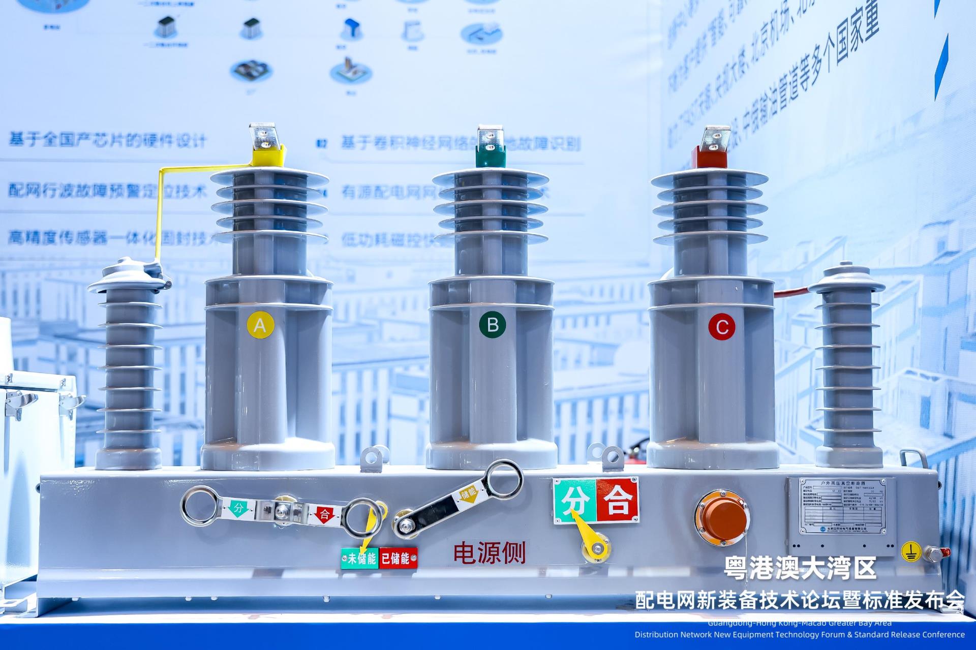 J9集团国际(中国)-官方网站