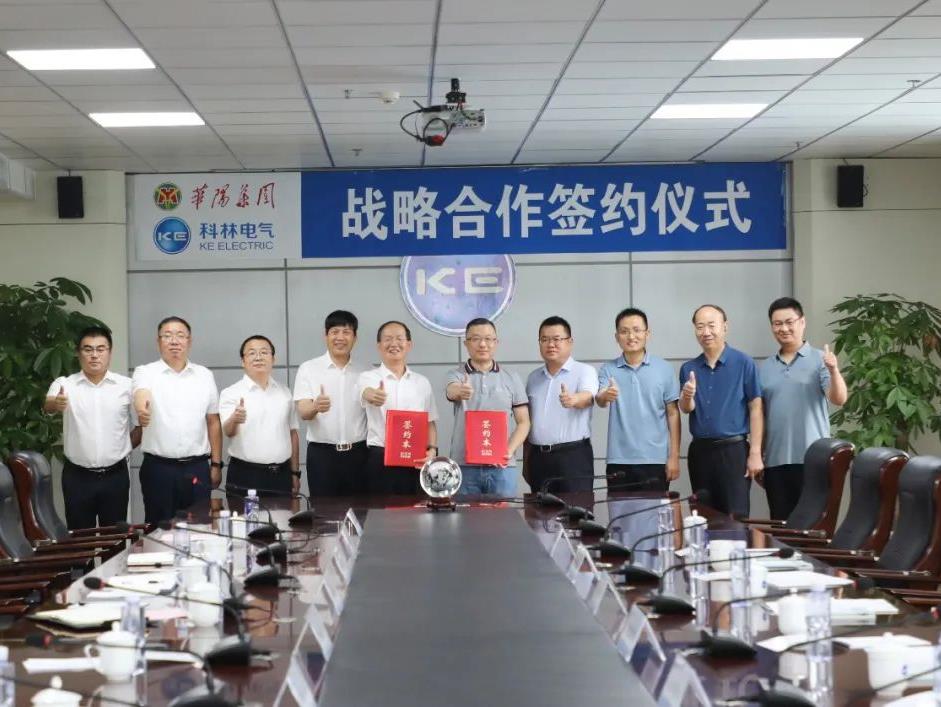 20220627092944_1181_941x707