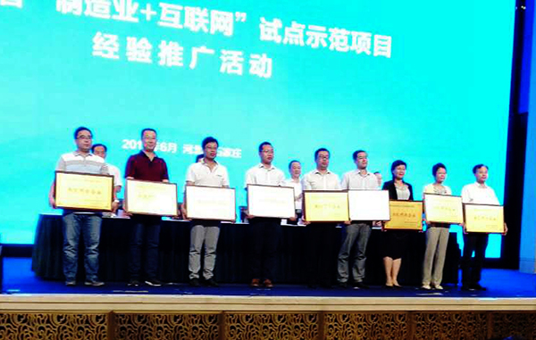 J9集团国际(中国)-官方网站