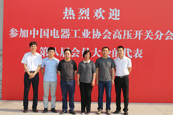 J9集团国际(中国)-官方网站