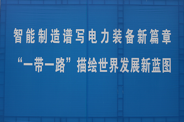 J9集团国际(中国)-官方网站