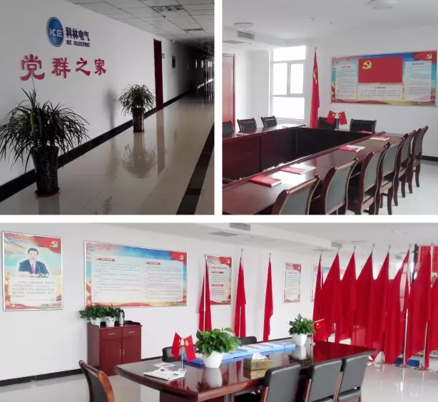 J9集团国际(中国)-官方网站