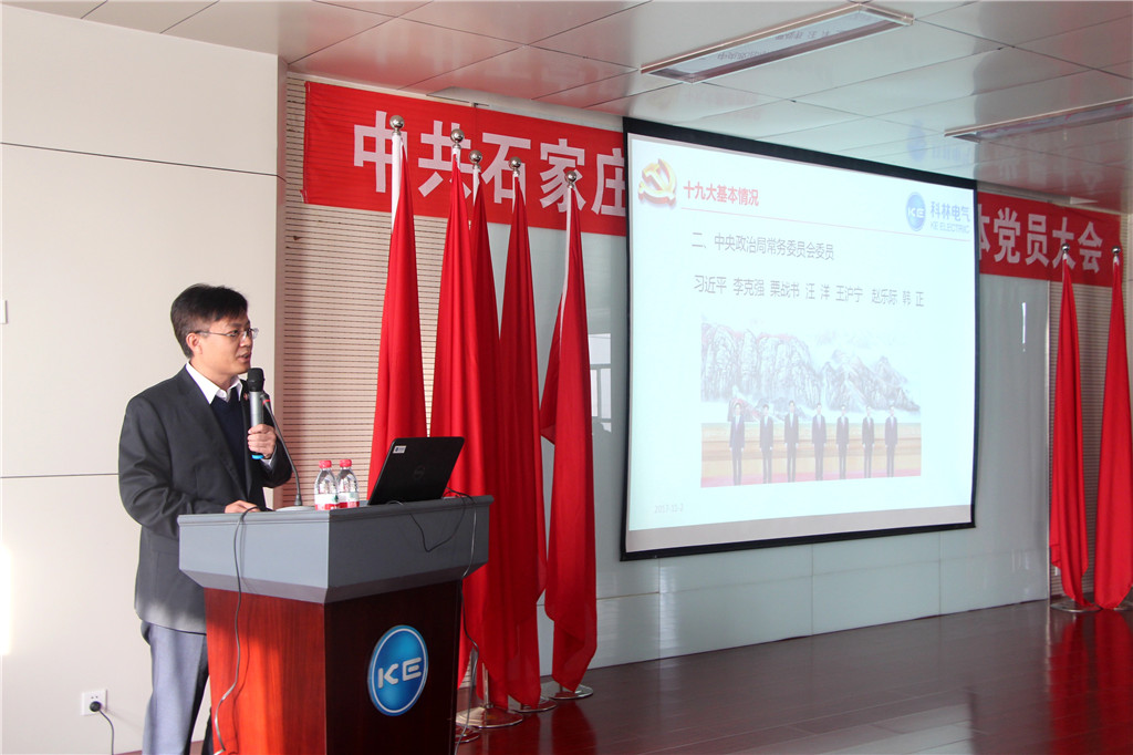 J9集团国际(中国)-官方网站