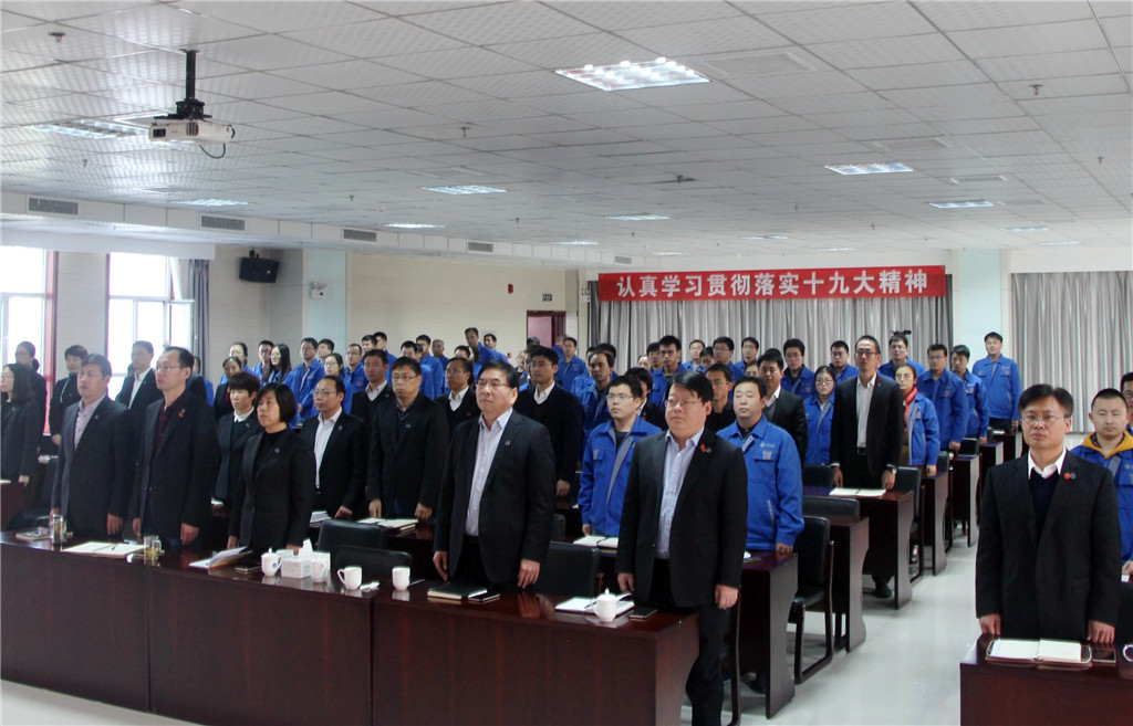 J9集团国际(中国)-官方网站