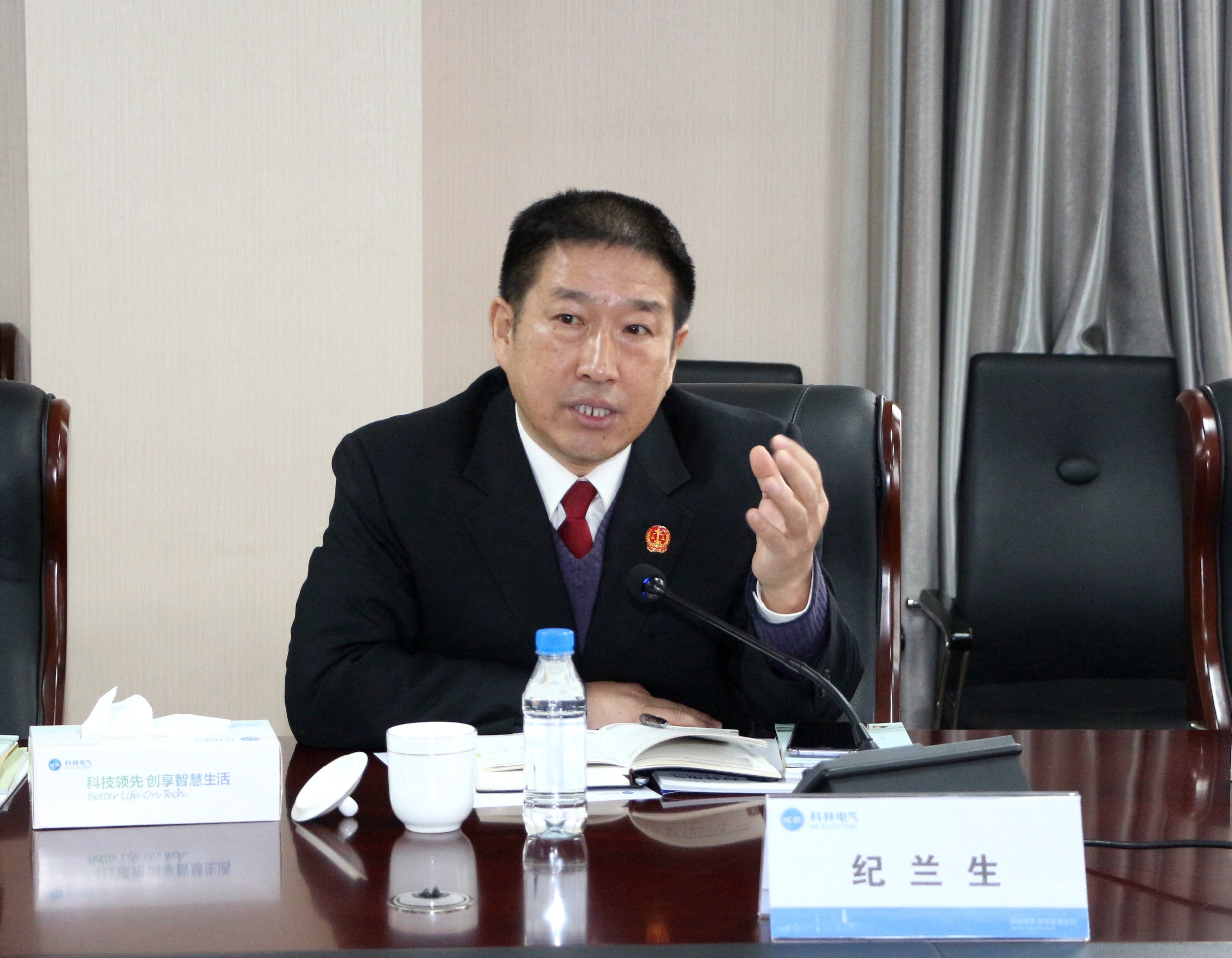 J9集团国际(中国)-官方网站