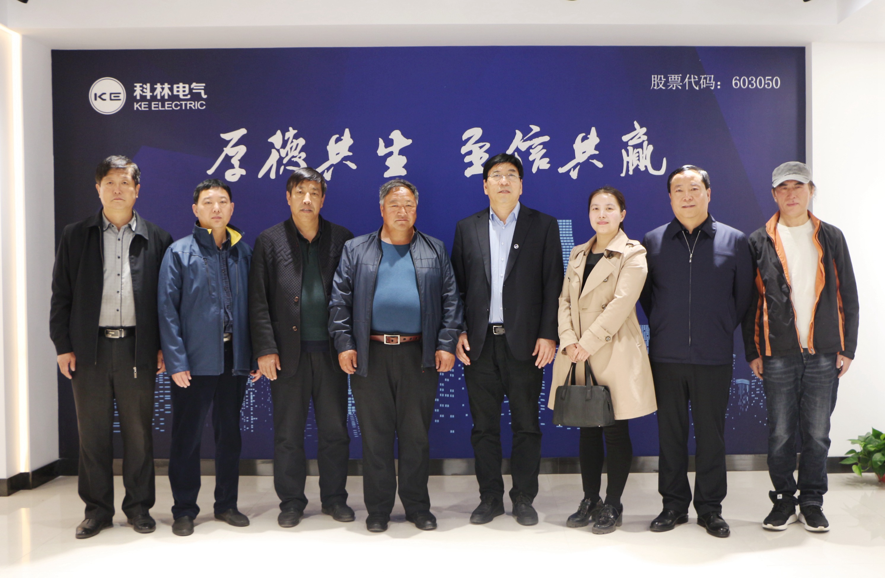 J9集团国际(中国)-官方网站